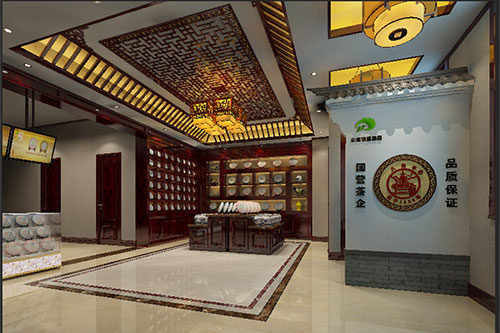 麻阳古朴典雅的中式茶叶店大堂设计效果图